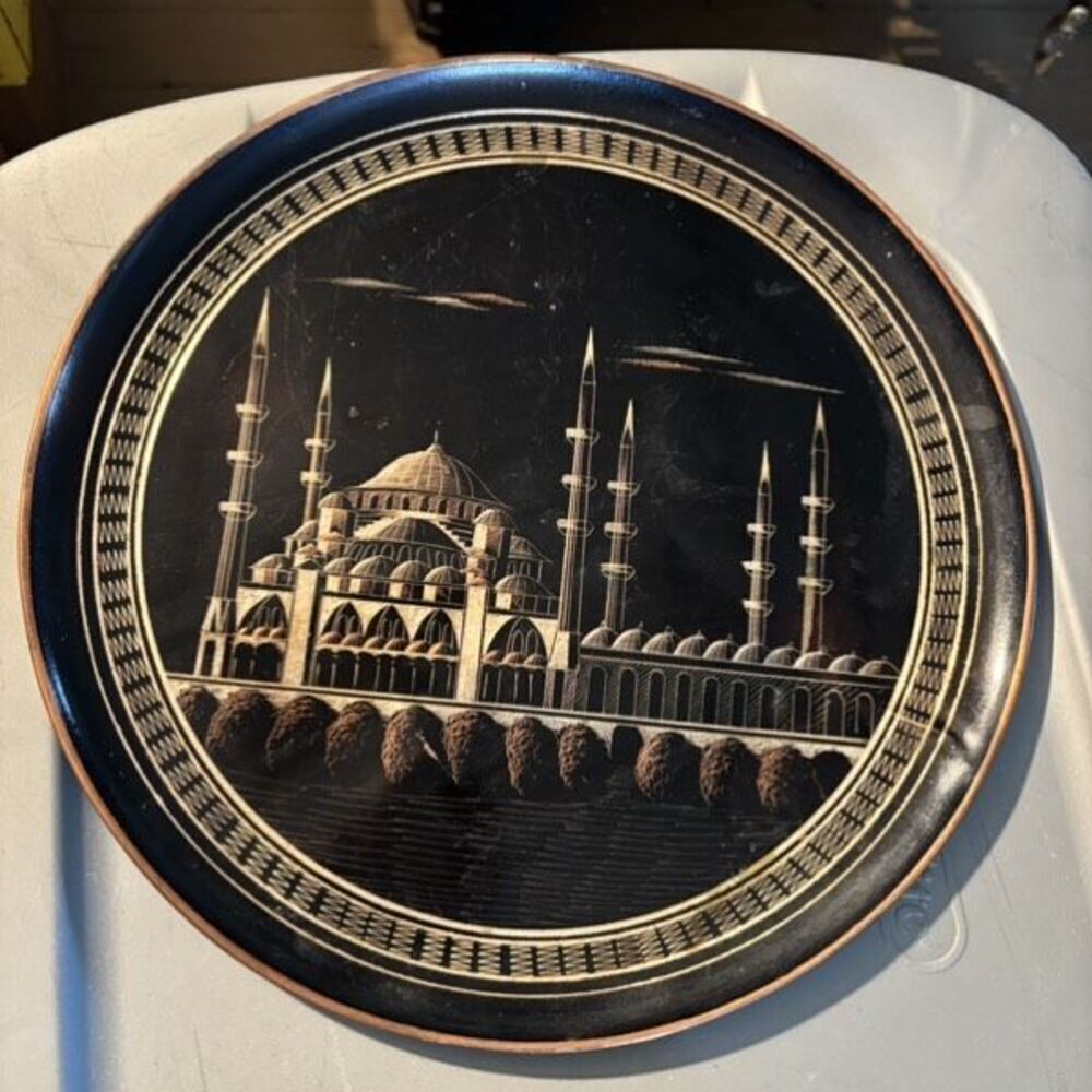 Vintage Copper Istanbul 13” Hanging Plate Tray